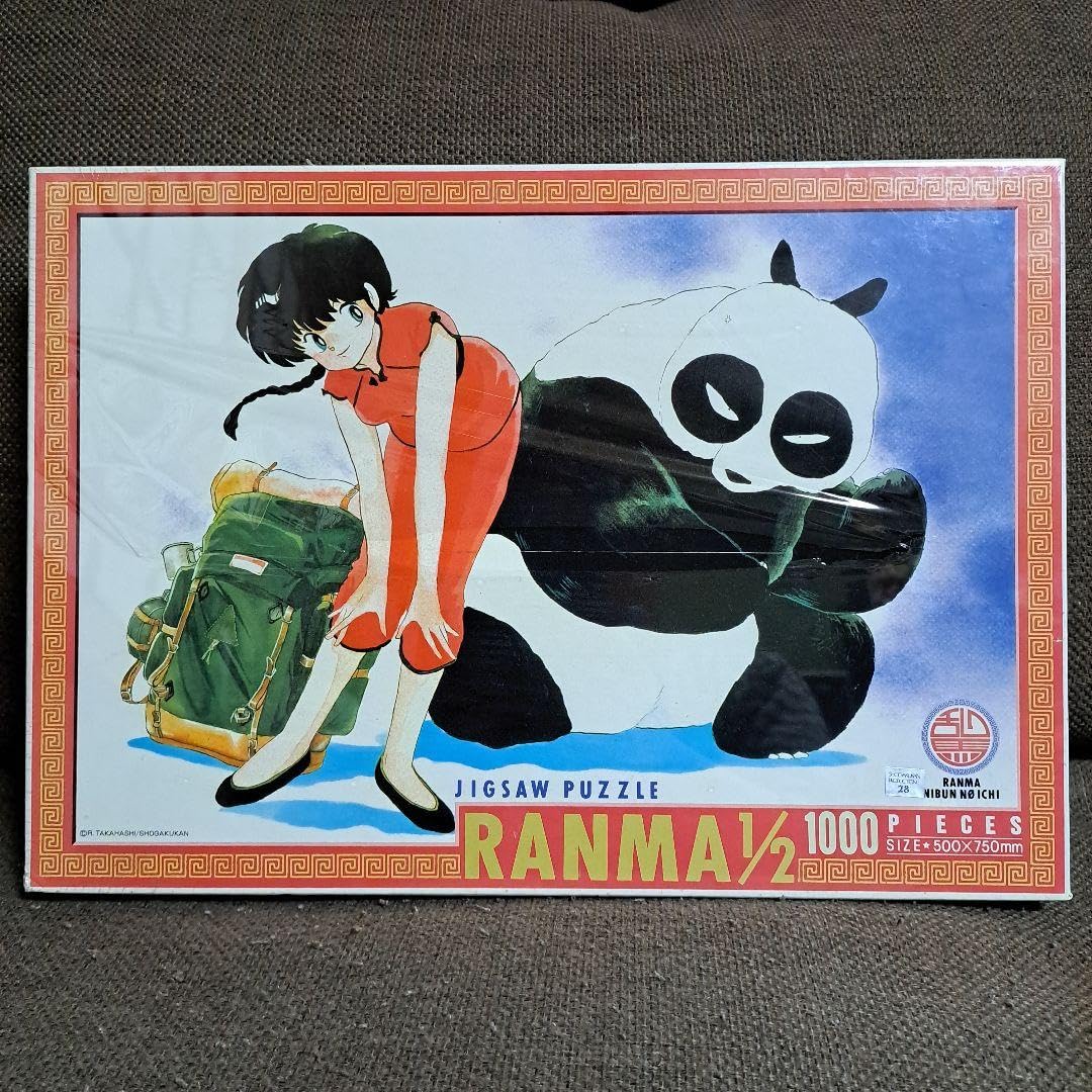 らんま1/2 ジグソーパズル 1000ピース Amazon | らんま12 RANMA½ 1000ピース ジグソーパズル 当時
